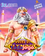 tadajogo